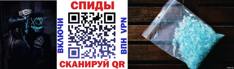 Amphetamine 97%  сколько стоит  Дмитров 