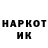 ТГК Wax BART G
