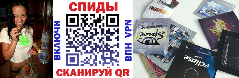 БУТИРАТ GHB Дмитров