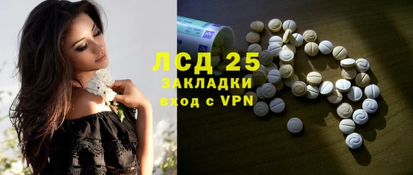 меф VHQ Вяземский