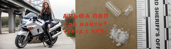 jwh Верхнеуральск
