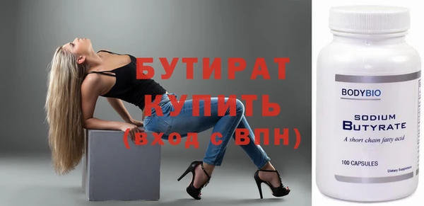 jwh Верхнеуральск
