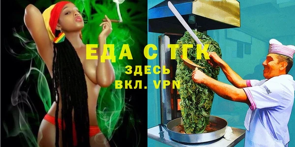 мескалин Ханты-Мансийск