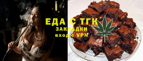 mdma Хадыженск