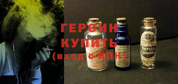 трава Вязники