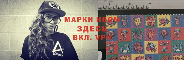 jwh Верхнеуральск