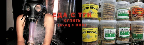 альфа пвп VHQ Верея