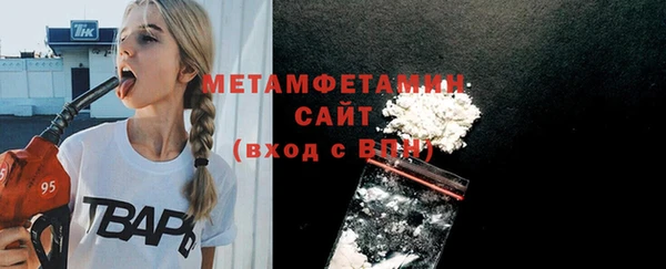 jwh Верхнеуральск
