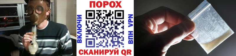 МЕТАМФЕТАМИН кристалл  как найти закладки  Дмитров 